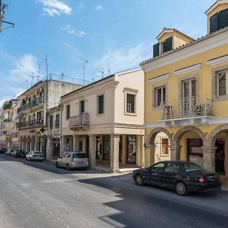 Apartment The Dom 1 Corfu (city)